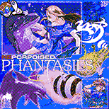 Machine Girl - RePorpoised Phantasies